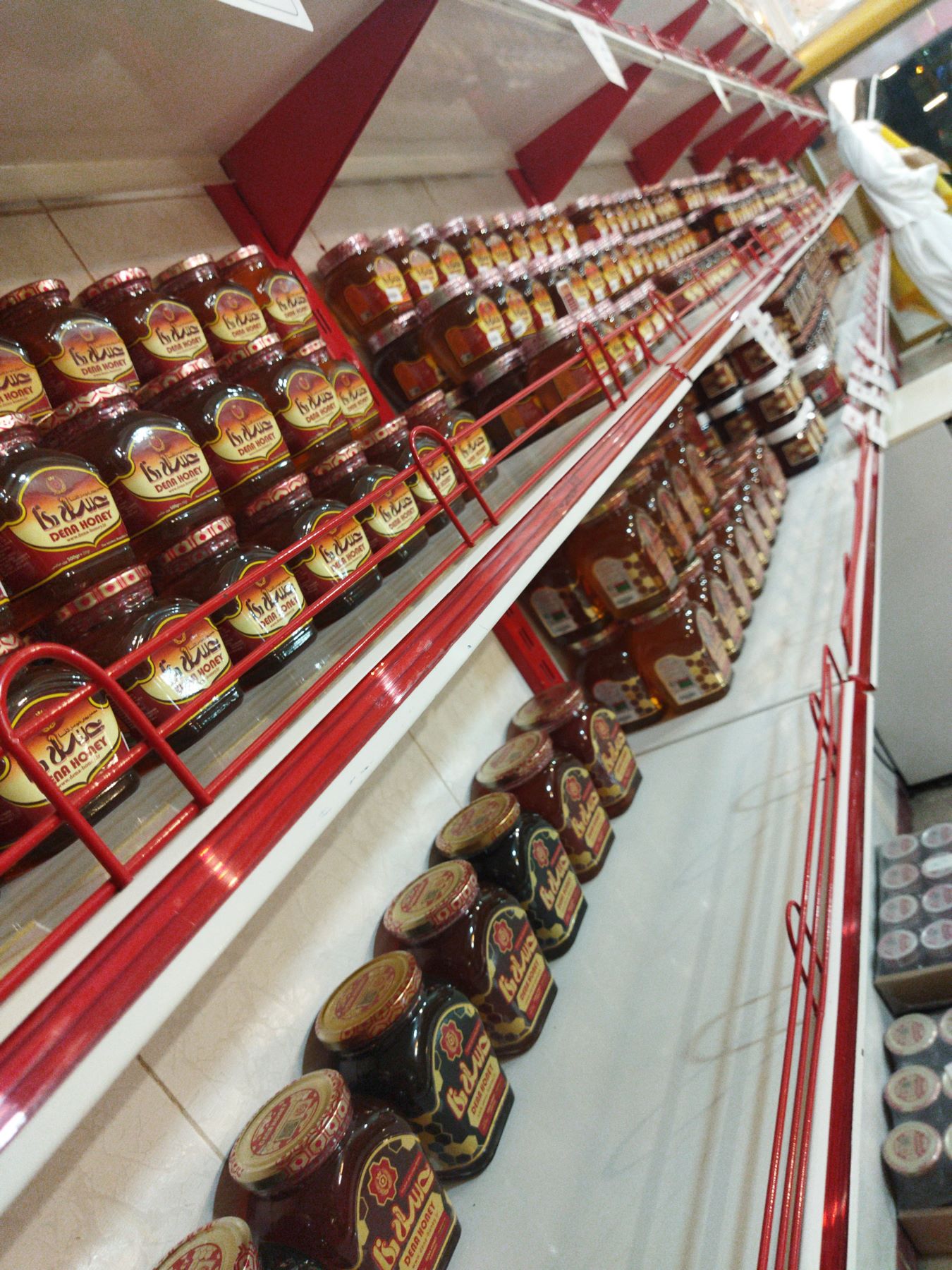 نماینده و کارشناس فروش محصولات دنا 